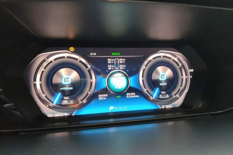 Used SINOGOLD GM3 2018 A-Type Instrument Cluster