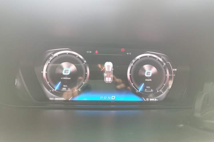 Used SINOGOLD GM3 2018 C-Class Instrument Cluster
