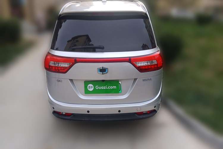 Used SINOGOLD GM3 2018 Advanced Version Rear