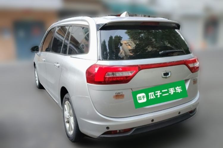 Used SINOGOLD GM3 2018 A-Type Rear Left 45 Deg
