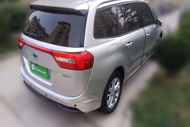 Used SINOGOLD GM3 2018 Advanced Version Rear Right 45 Deg