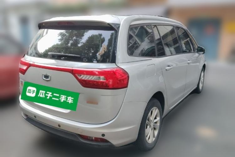 Used SINOGOLD GM3 2018 A-Type Rear Right 45 Deg