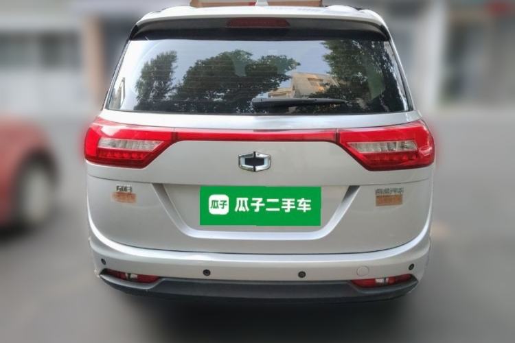 Used SINOGOLD GM3 2018 A-Type Rear