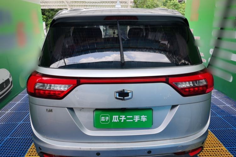 Used SINOGOLD GM3 2018 C-Class Rear