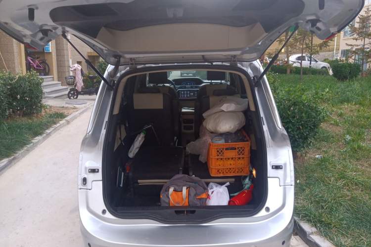 Used SINOGOLD GM3 2018 Advanced Version Trunk