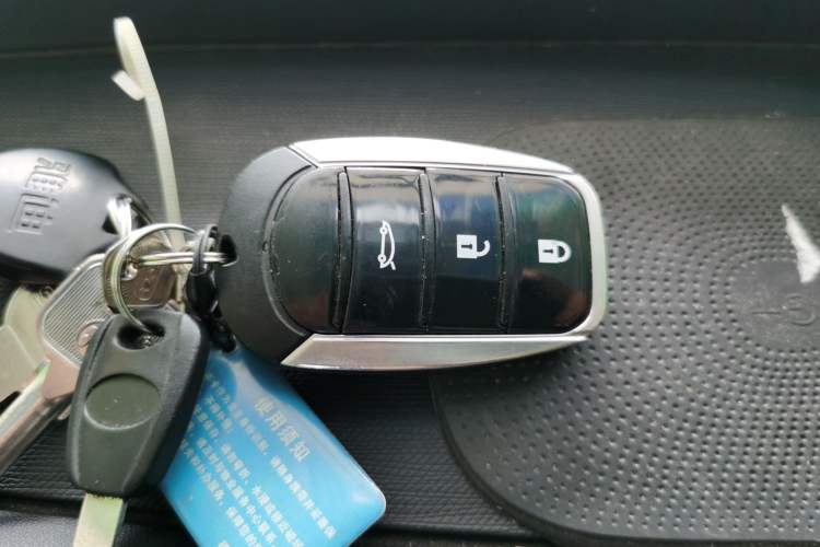 Used SINOGOLD GM3 2018 C-Class Vehicle Key