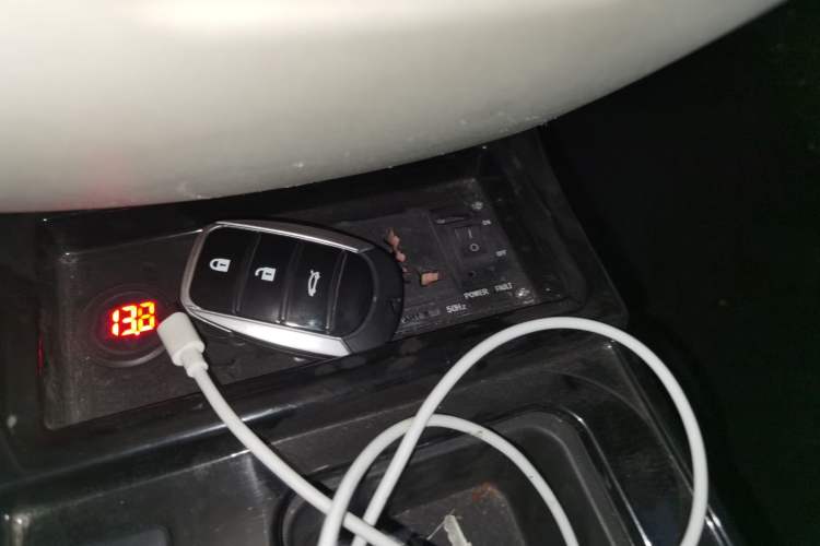 Used SINOGOLD GM3 2018 B-Series Vehicle Key