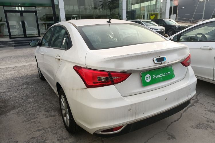 Used SINOGOLD Junxing 2023 Standard Model Exterior 2