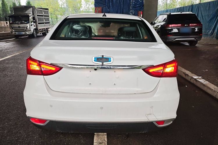 Used SINOGOLD Junxing 2023 Standard Model Exterior 4