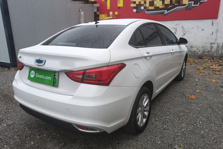 Used SINOGOLD Junxing 2023 Standard Model Exterior 5