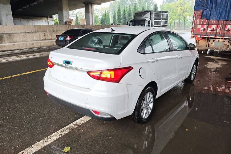 Used SINOGOLD Junxing 2023 Standard Model Exterior 5