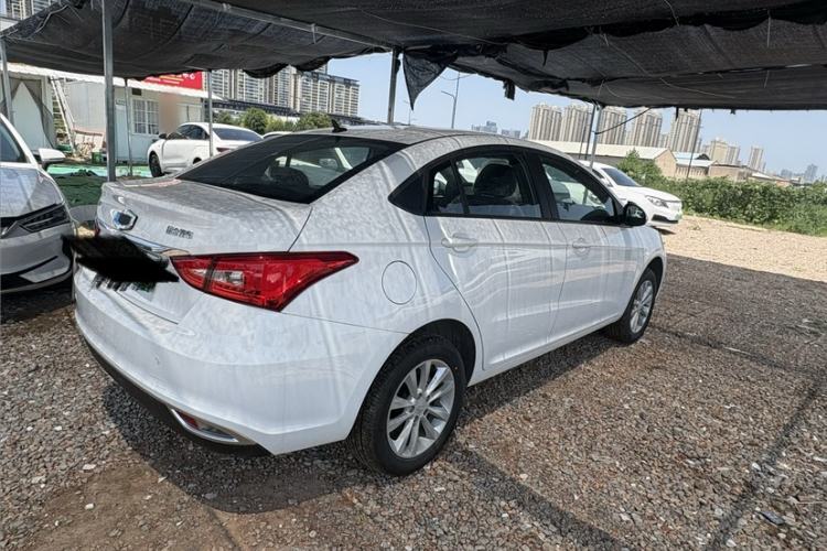 Used SINOGOLD Junxing 2023 Standard Model Exterior 5