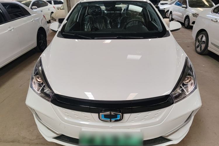 Used SINOGOLD Junxing 2023 Standard Model Front
