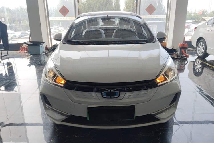 Used SINOGOLD Junxing 2023 Standard Model Front