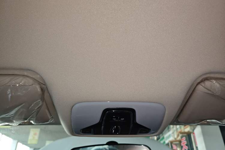 Used SINOGOLD Junxing 2023 Standard Model Headliner