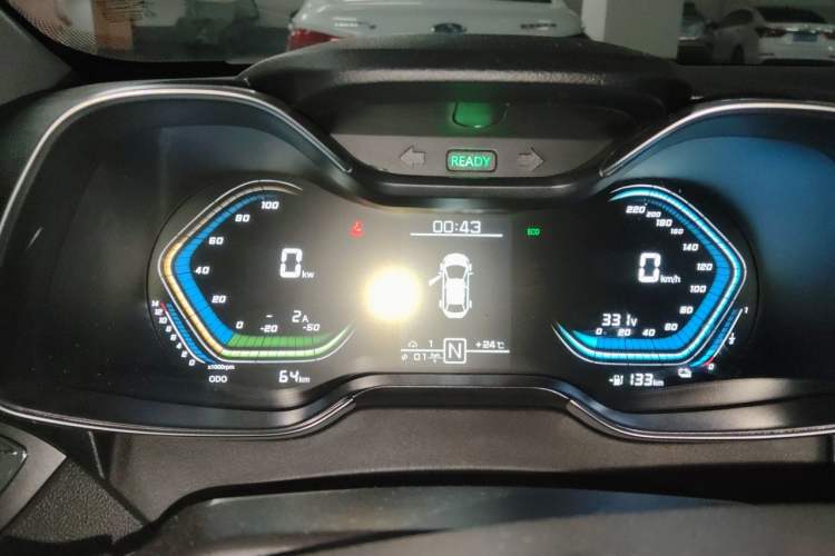 Used SINOGOLD Junxing 2023 Standard Model Instrument Cluster