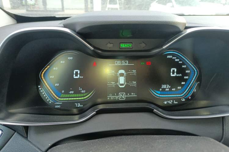 Used SINOGOLD Junxing 2023 Standard Model Instrument Cluster
