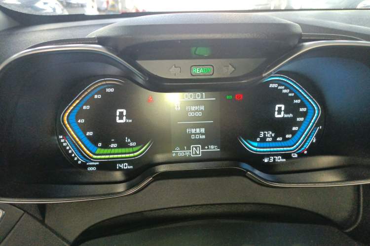 Used SINOGOLD Junxing 2023 Standard Model Instrument Cluster
