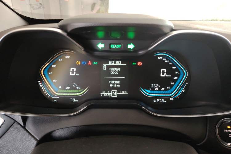 Used SINOGOLD Junxing 2023 Standard Model Instrument Cluster