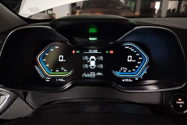Used SINOGOLD Junxing 2023 Standard Model Instrument Cluster