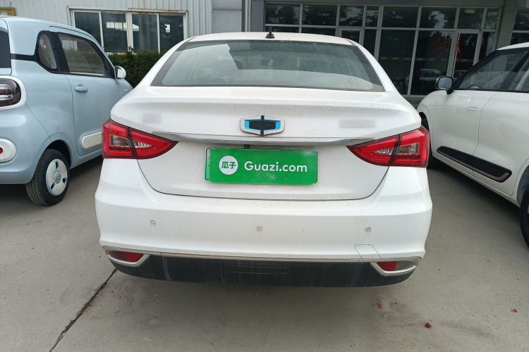 Used SINOGOLD Junxing 2023 Standard Model Rear