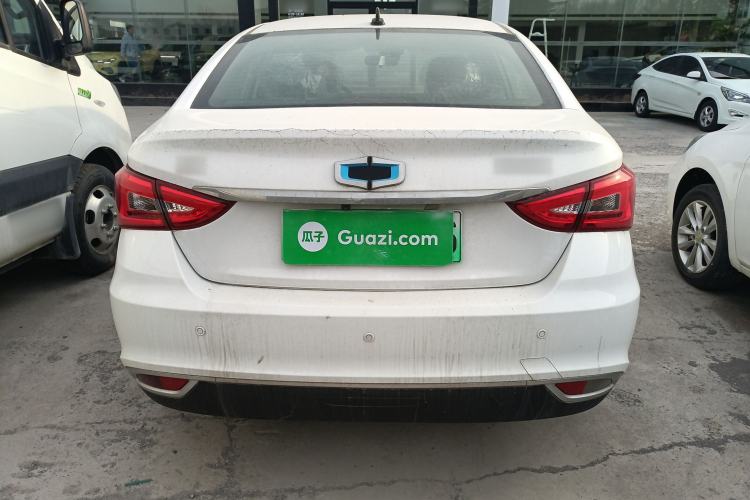 Used SINOGOLD Junxing 2023 Standard Model Rear