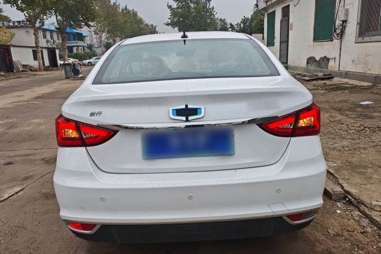 Used SINOGOLD Junxing 2023 Standard Model Rear