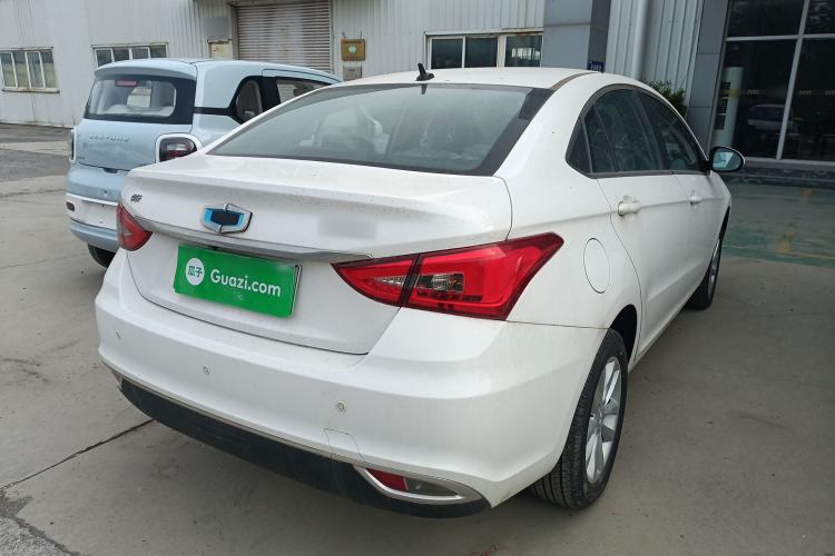 Used SINOGOLD Junxing 2023 Standard Model Rear Right 45 Deg