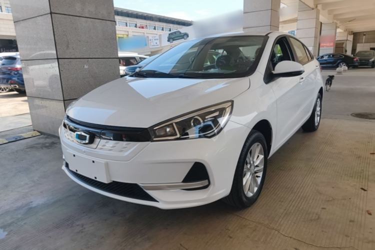 Used SINOGOLD Junxing 2023 Standard Model Guazi used car, China used car export, Used car for sale, Used  cars, Cheapest cars for sale