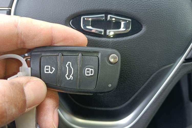 Used SINOGOLD Junxing 2023 Standard Model Vehicle Key
