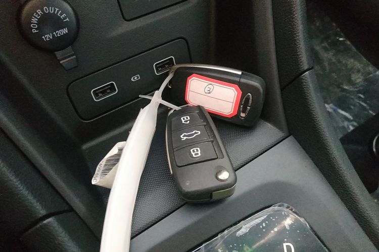 Used SINOGOLD Junxing 2023 Standard Model Vehicle Key