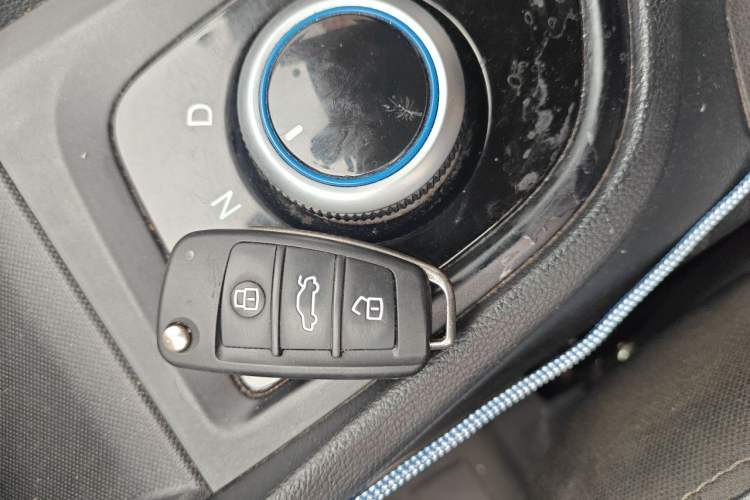 Used SINOGOLD Junxing 2023 Standard Model Vehicle Key