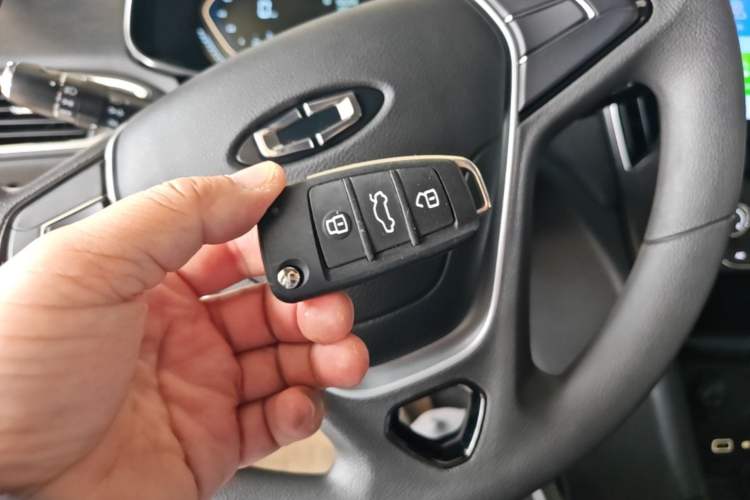 Used SINOGOLD Junxing 2023 Standard Model Vehicle Key
