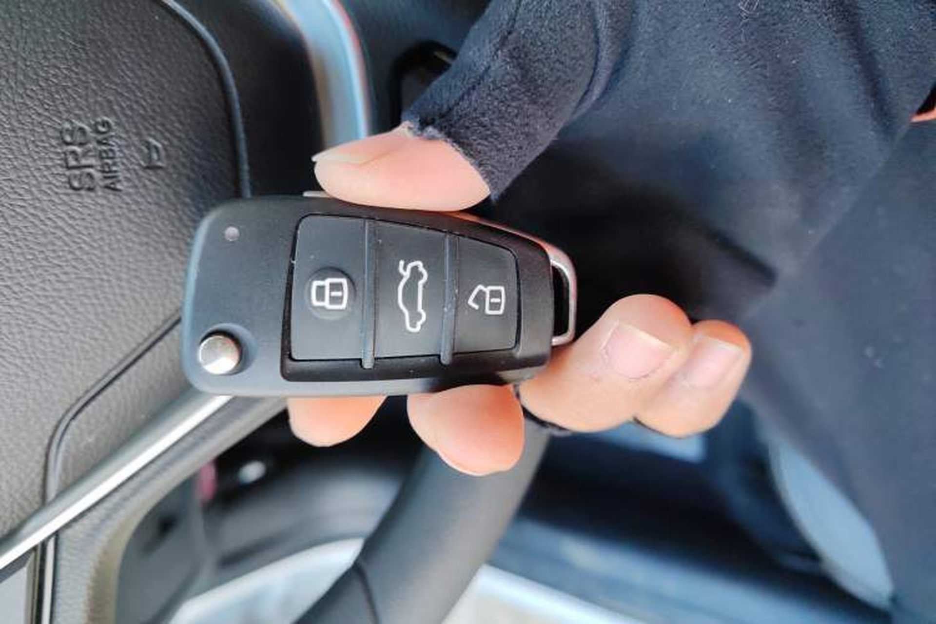 Used SINOGOLD Junxing 2023 Standard Model Vehicle Key