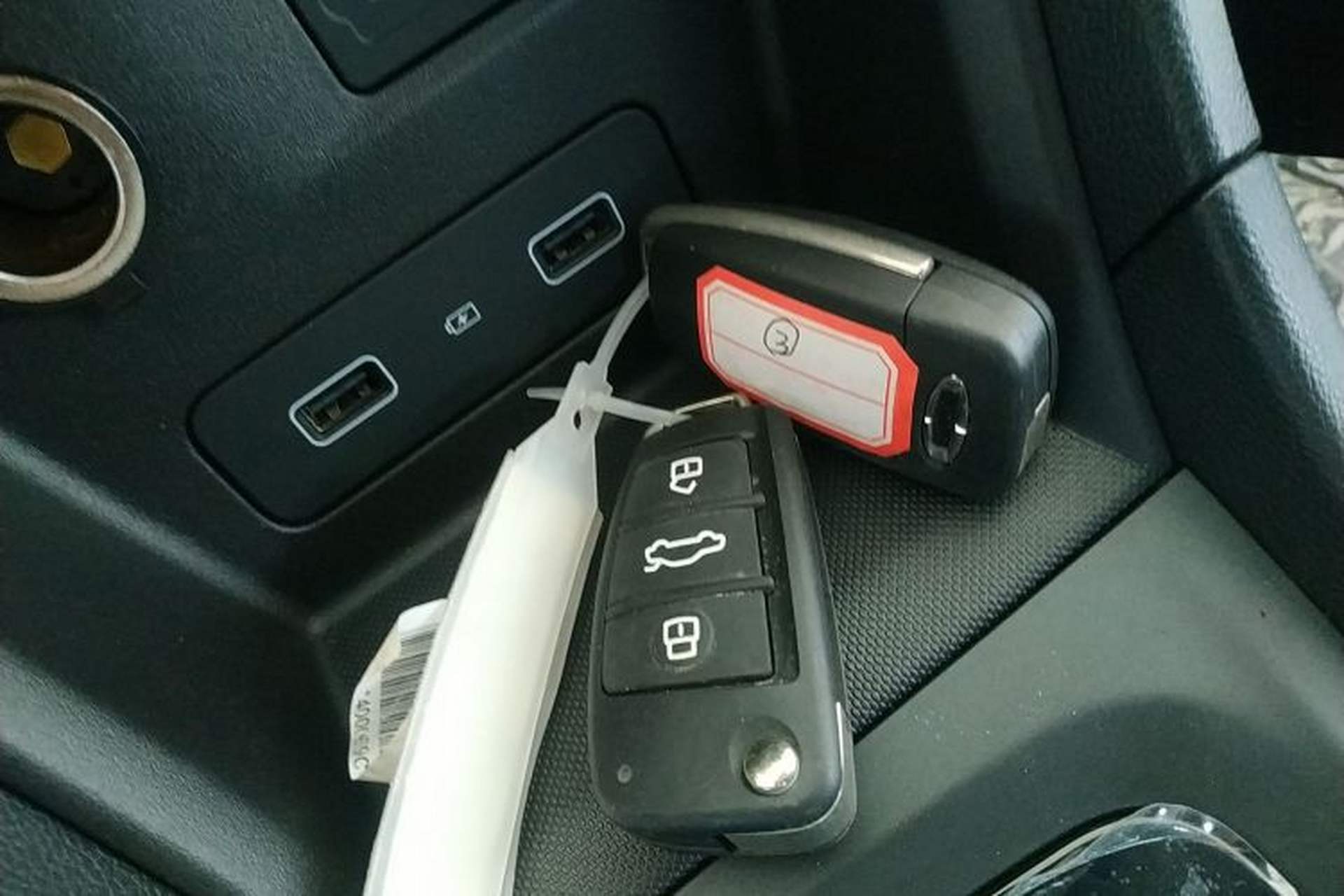 Used SINOGOLD Junxing 2023 Standard Model Vehicle Key