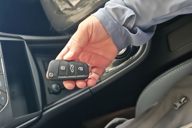 Used SINOGOLD Junxing 2023 Standard Model Vehicle Key