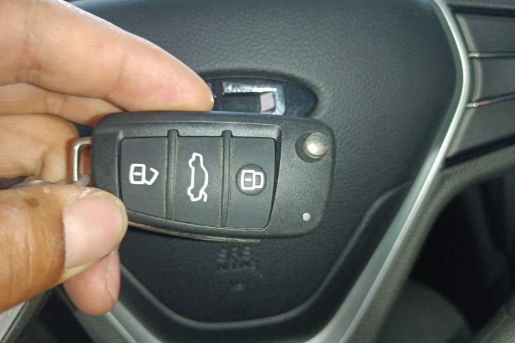 Used SINOGOLD Junxing 2023 Standard Model Vehicle Key
