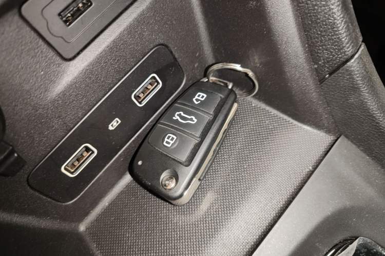 Used SINOGOLD Junxing 2023 Standard Model Vehicle Key