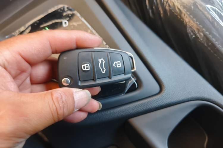Used SINOGOLD Junxing 2023 Standard Model Vehicle Key