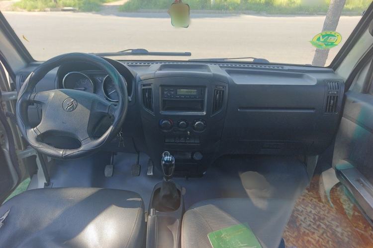 Used Sinotruk BOLDEN  Center Console