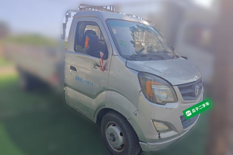 Used Sinotruk BOLDEN  Front Right 45 Deg
