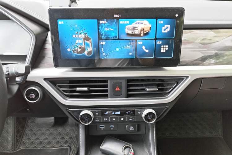Used Sinotruk BOLDEN 2024 Commercial 2.0T Automatic Diesel 4x4 Long Wheelbase Luxury Edition Audio And AC Panel