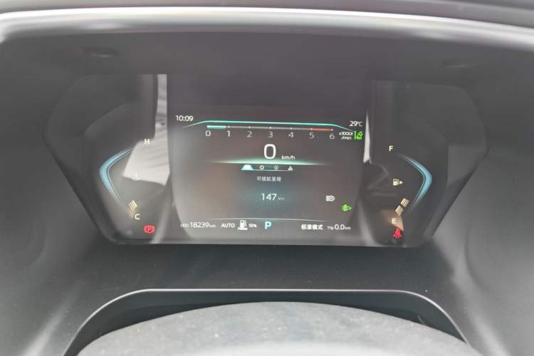 Used Sinotruk BOLDEN 2024 Commercial 2.0T Automatic Diesel 4x4 Long Wheelbase Luxury Edition Instrument Cluster