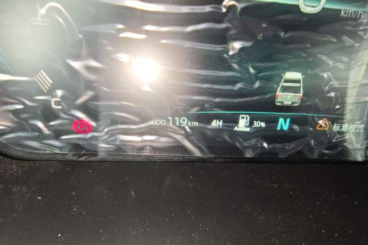 Used Sinotruk BOLDEN 2024 Commercial 2.0T Manual Diesel 4x4 Long Wheelbase Youth Edition Odometer Close Up