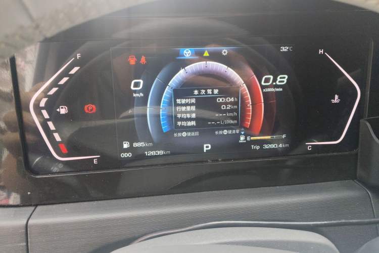 Used Sinotruk Pioneer V 2024 Multi-Function Version 2.0T Automatic Short Wheelbase Mid-Roof Instrument Cluster
