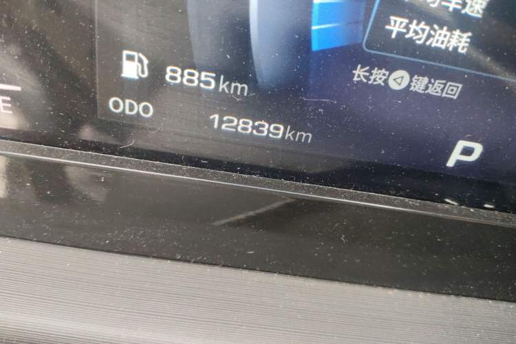 Used Sinotruk Pioneer V 2024 Multi-Function Version 2.0T Automatic Short Wheelbase Mid-Roof Odometer Close Up