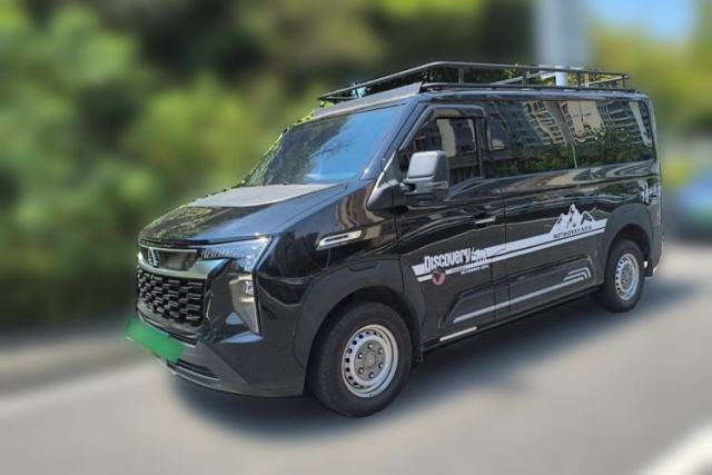 Used Sinotruk Pioneer V 2024 Multi-Function Version 2.0T Automatic Short Wheelbase Low Roof