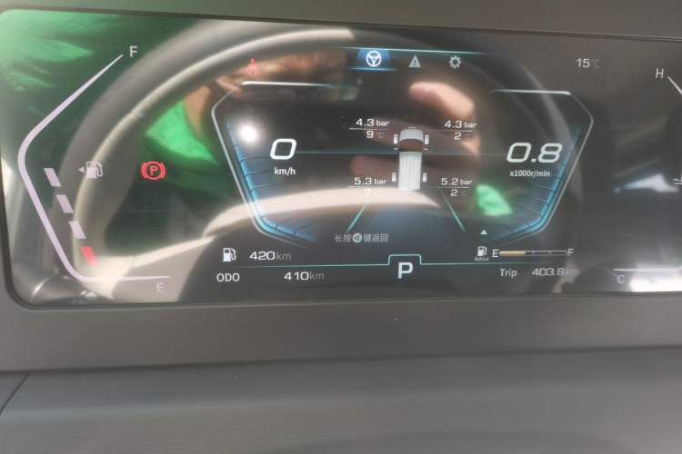 Used Sinotruk Pioneer V 2024 Multi-Function Version 2.0T Automatic Short Wheelbase Low Roof Instrument Cluster
