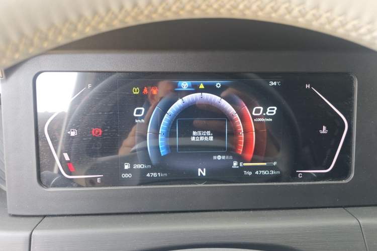 Used Sinotruk Pioneer V 2024 Multi-Function Version 2.0T Manual Short Wheelbase Mid-Roof Instrument Cluster