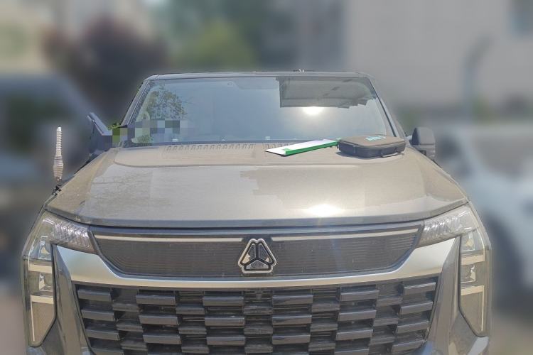 Used Sinotruk Pioneer V  Front